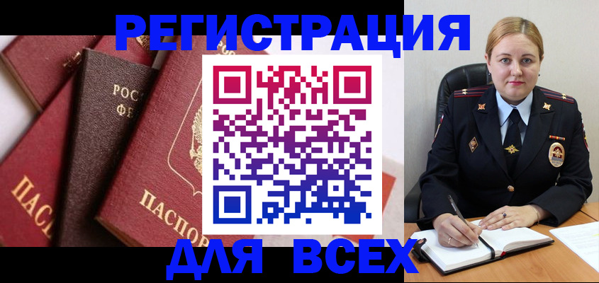форма 3 в Грязовце